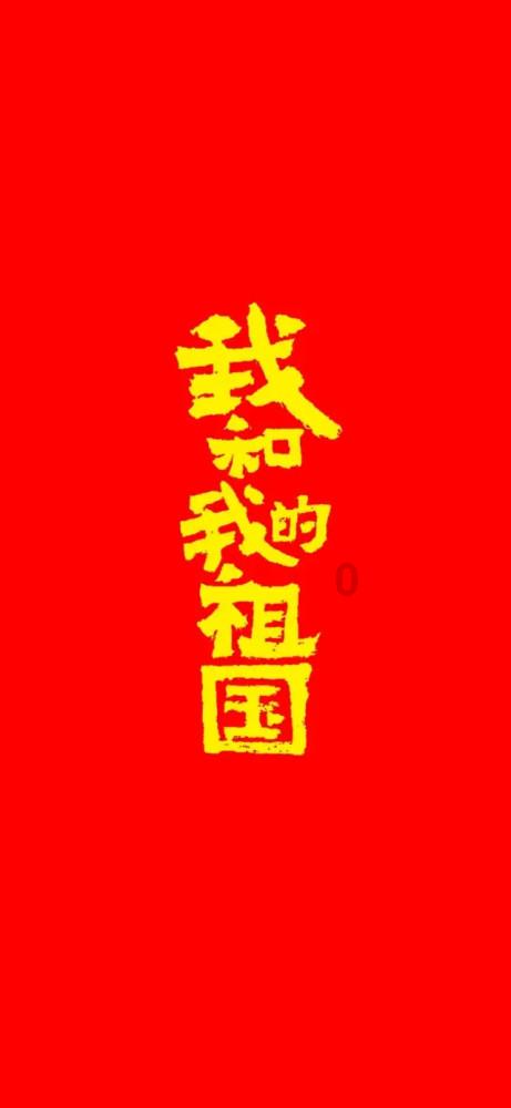 魔兽争霸3